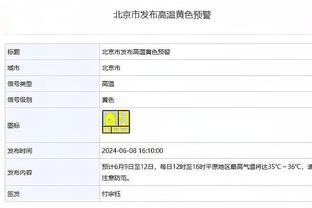 罗宾逊：纽卡可以签下洛里，他比卡里乌斯和杜布拉夫卡都更强